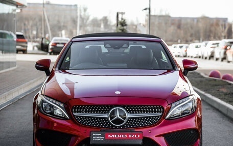 Mercedes-Benz C-Класс, 2016 год, 2 900 000 рублей, 4 фотография