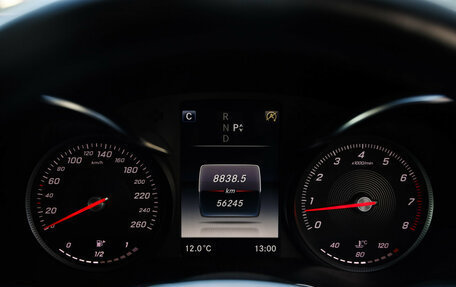 Mercedes-Benz C-Класс, 2016 год, 2 900 000 рублей, 13 фотография