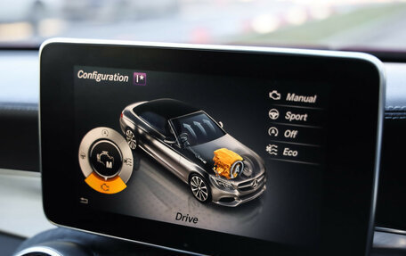 Mercedes-Benz C-Класс, 2016 год, 2 900 000 рублей, 16 фотография