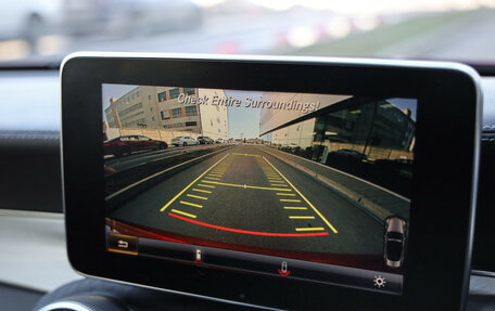 Mercedes-Benz C-Класс, 2016 год, 2 900 000 рублей, 15 фотография