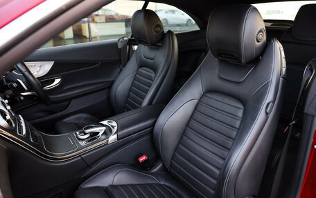 Mercedes-Benz C-Класс, 2016 год, 2 900 000 рублей, 24 фотография