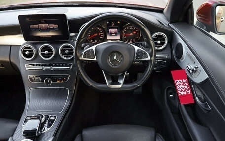 Mercedes-Benz C-Класс, 2016 год, 2 900 000 рублей, 12 фотография