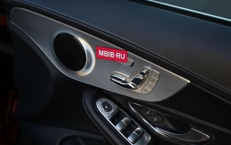 Mercedes-Benz C-Класс, 2016 год, 2 900 000 рублей, 23 фотография