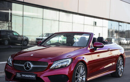 Mercedes-Benz C-Класс, 2016 год, 2 900 000 рублей, 28 фотография