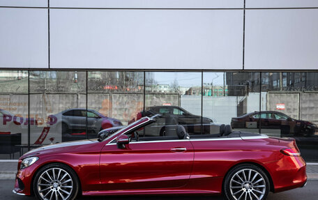 Mercedes-Benz C-Класс, 2016 год, 2 900 000 рублей, 36 фотография