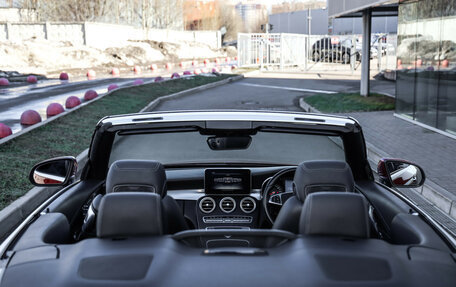 Mercedes-Benz C-Класс, 2016 год, 2 900 000 рублей, 34 фотография