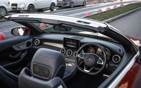 Mercedes-Benz C-Класс, 2016 год, 2 900 000 рублей, 33 фотография