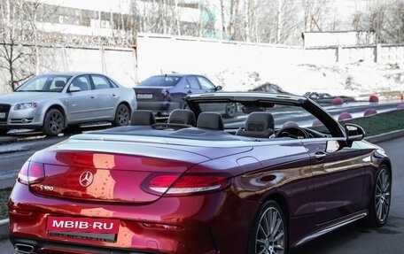 Mercedes-Benz C-Класс, 2016 год, 2 900 000 рублей, 31 фотография