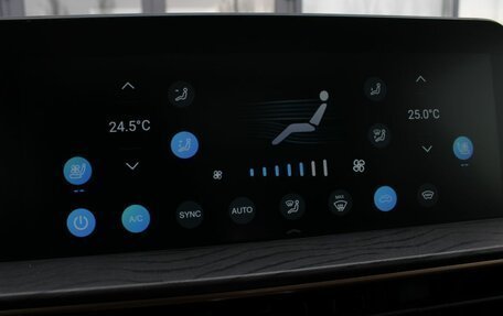 CheryExeed LX, 2023 год, 2 240 000 рублей, 24 фотография