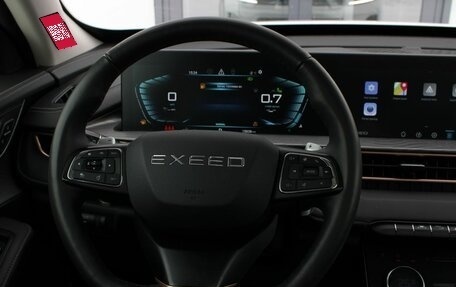 CheryExeed LX, 2023 год, 2 240 000 рублей, 15 фотография