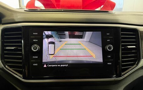 Volkswagen Teramont I, 2018 год, 2 765 000 рублей, 16 фотография