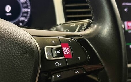 Volkswagen Teramont I, 2018 год, 2 765 000 рублей, 14 фотография