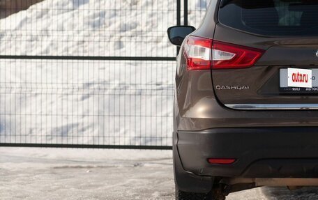 Nissan Qashqai, 2014 год, 1 375 000 рублей, 11 фотография