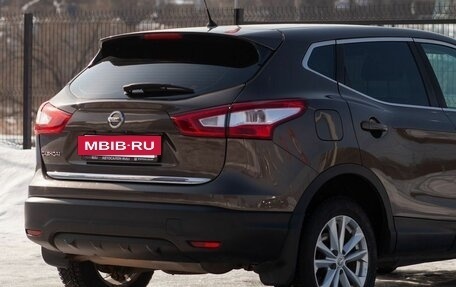 Nissan Qashqai, 2014 год, 1 375 000 рублей, 13 фотография