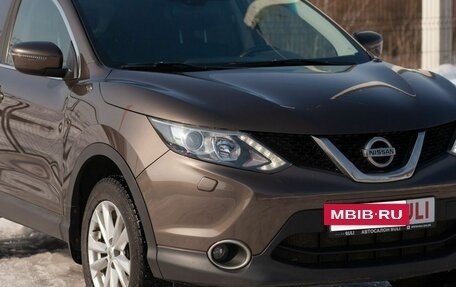 Nissan Qashqai, 2014 год, 1 375 000 рублей, 7 фотография
