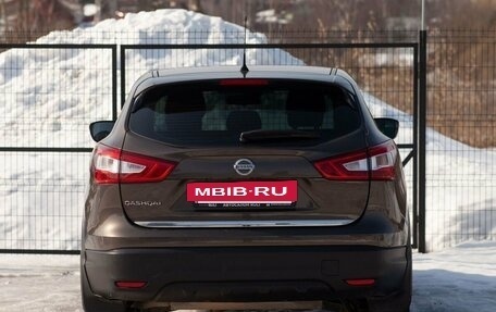 Nissan Qashqai, 2014 год, 1 375 000 рублей, 9 фотография