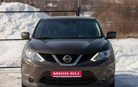 Nissan Qashqai, 2014 год, 1 375 000 рублей, 2 фотография