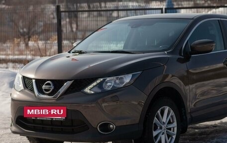 Nissan Qashqai, 2014 год, 1 375 000 рублей, 6 фотография