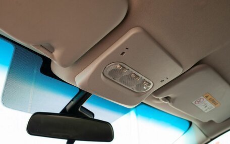 Nissan Qashqai, 2014 год, 1 375 000 рублей, 17 фотография