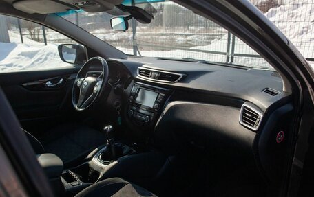 Nissan Qashqai, 2014 год, 1 375 000 рублей, 19 фотография