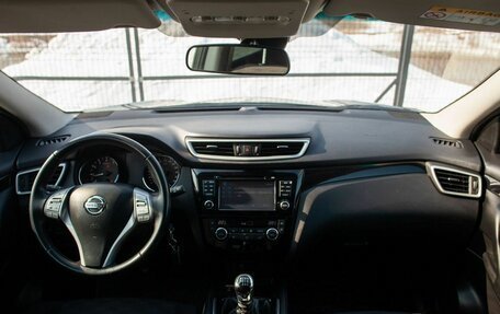 Nissan Qashqai, 2014 год, 1 375 000 рублей, 20 фотография