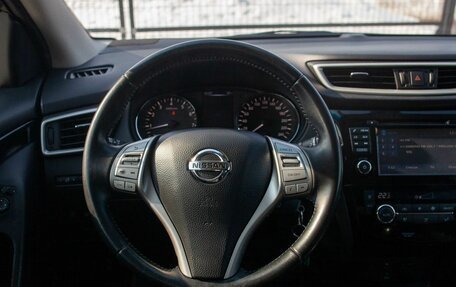 Nissan Qashqai, 2014 год, 1 375 000 рублей, 21 фотография