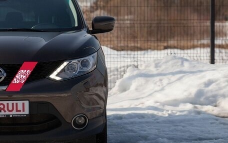 Nissan Qashqai, 2014 год, 1 375 000 рублей, 5 фотография