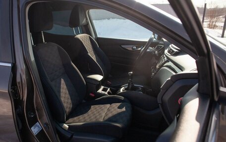 Nissan Qashqai, 2014 год, 1 375 000 рублей, 31 фотография