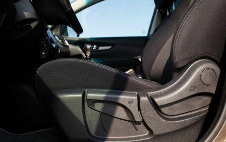 Nissan Qashqai, 2014 год, 1 375 000 рублей, 34 фотография