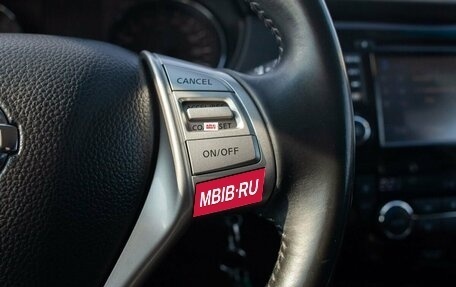 Nissan Qashqai, 2014 год, 1 375 000 рублей, 26 фотография