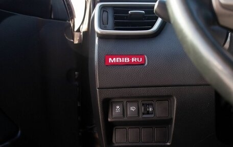 Nissan Qashqai, 2014 год, 1 375 000 рублей, 36 фотография