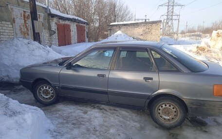 Audi 80, 1988 год, 129 000 рублей, 4 фотография