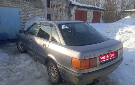 Audi 80, 1988 год, 129 000 рублей, 3 фотография