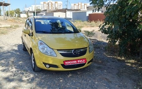Opel Corsa D, 2007 год, 440 000 рублей, 19 фотография