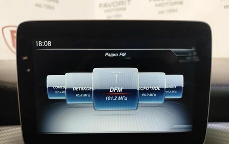 Mercedes-Benz GLA, 2019 год, 2 299 000 рублей, 12 фотография