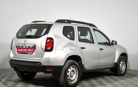Renault Duster I рестайлинг, 2016 год, 990 000 рублей, 5 фотография