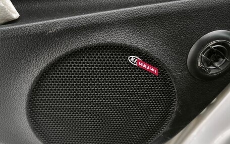 KIA Rio III рестайлинг, 2017 год, 1 300 000 рублей, 12 фотография