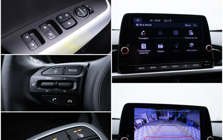 KIA Picanto III рестайлинг, 2021 год, 1 387 000 рублей, 16 фотография