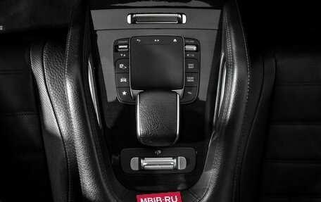 Mercedes-Benz GLS, 2020 год, 7 400 000 рублей, 13 фотография