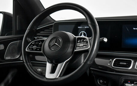 Mercedes-Benz GLS, 2020 год, 7 400 000 рублей, 21 фотография