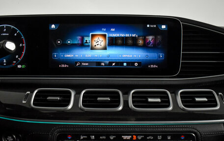 Mercedes-Benz GLS, 2020 год, 7 400 000 рублей, 23 фотография