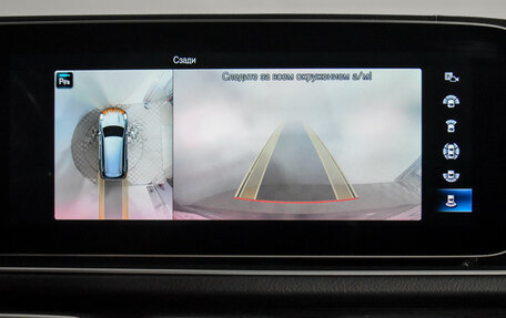 Mercedes-Benz GLS, 2020 год, 7 400 000 рублей, 24 фотография