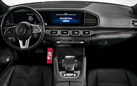 Mercedes-Benz GLS, 2020 год, 7 400 000 рублей, 19 фотография