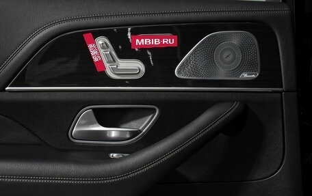 Mercedes-Benz GLS, 2020 год, 7 400 000 рублей, 15 фотография