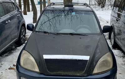 Chery Tiggo (T11), 2006 год, 449 000 рублей, 1 фотография