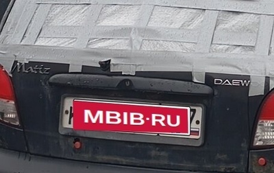 Daewoo Matiz I, 2011 год, 30 000 рублей, 1 фотография