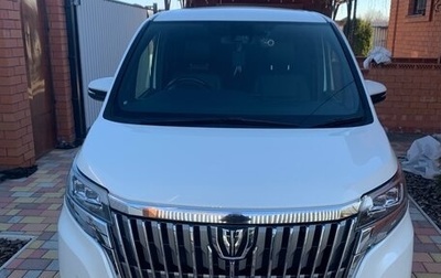 Toyota Esquire I, 2020 год, 2 850 000 рублей, 1 фотография