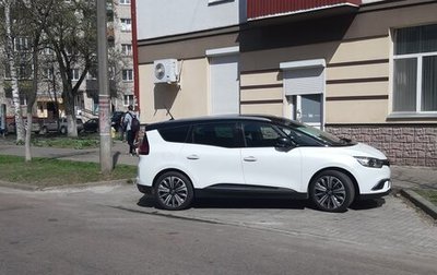 Renault Scenic IV, 2021 год, 1 899 000 рублей, 1 фотография