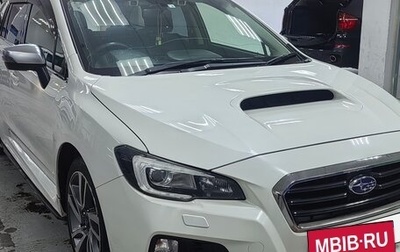 Subaru Levorg I, 2014 год, 1 400 000 рублей, 1 фотография