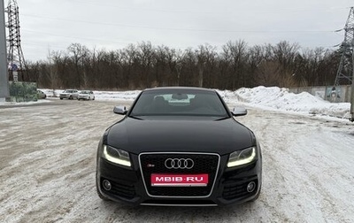 Audi S5, 2011 год, 1 470 000 рублей, 1 фотография